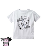 Sad for life - Kids Tee